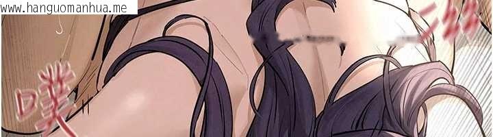 韩国漫画欲海交锋韩漫_欲海交锋-第82话-即将失控的性欲在线免费阅读-韩国漫画-第53张图片