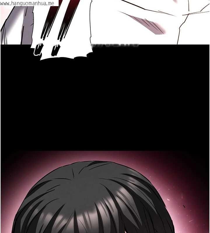 韩国漫画末日雕堡韩漫_末日雕堡-第68话-成为唯一的幸存者在线免费阅读-韩国漫画-第167张图片