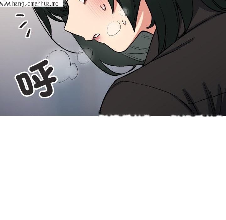 韩国漫画缺德邻居难相处韩漫_缺德邻居难相处-第73话在线免费阅读-韩国漫画-第167张图片