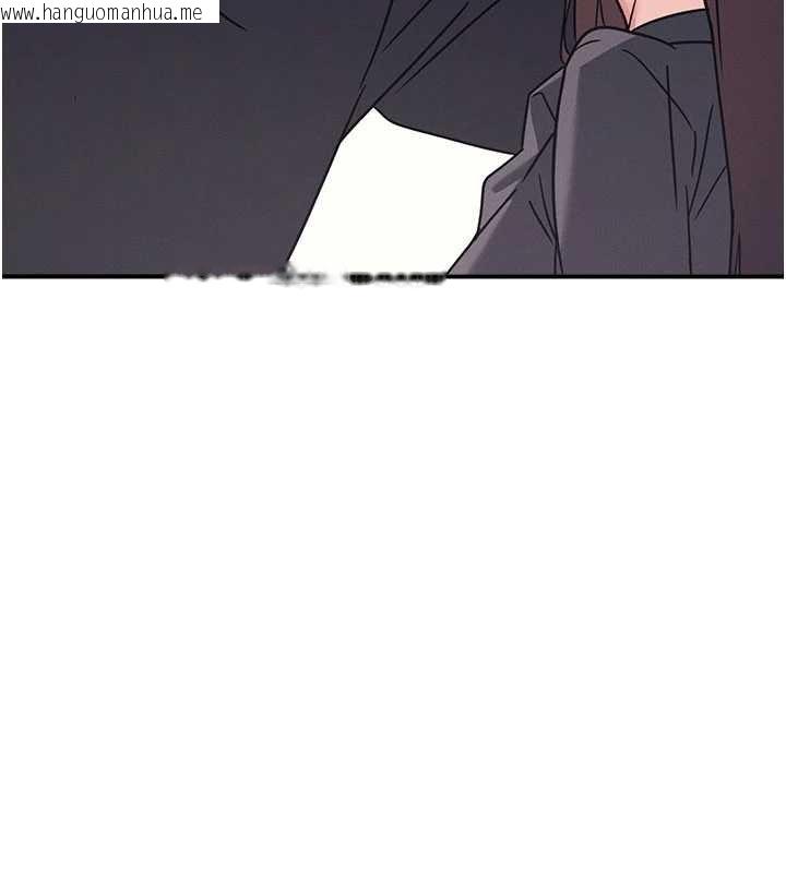 韩国漫画羞耻课堂韩漫_羞耻课堂-第27话-老师不能没有肉棒在线免费阅读-韩国漫画-第58张图片