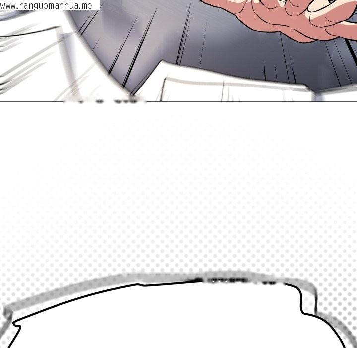 韩国漫画缺德邻居难相处韩漫_缺德邻居难相处-第73话在线免费阅读-韩国漫画-第91张图片