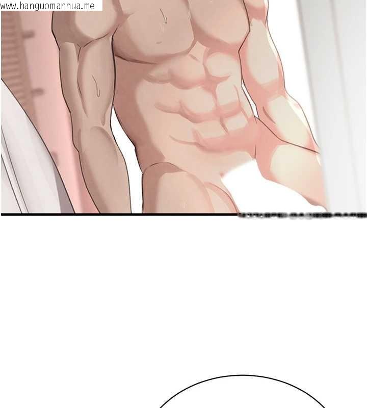 韩国漫画黑道千金韩漫_黑道千金-最终话-重生混混的性福新生活在线免费阅读-韩国漫画-第9张图片