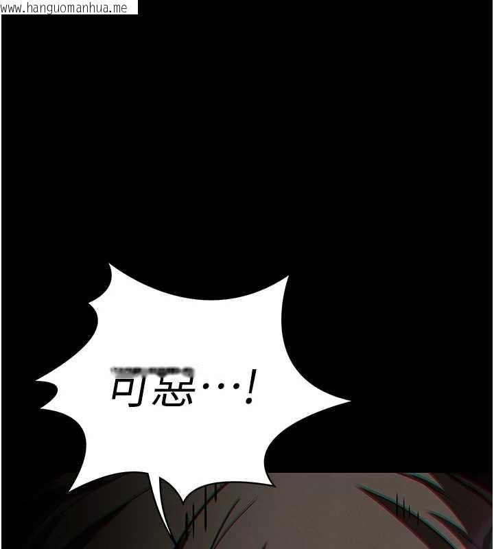 韩国漫画末日雕堡韩漫_末日雕堡-第68话-成为唯一的幸存者在线免费阅读-韩国漫画-第1张图片