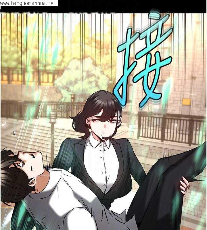 韩国漫画末日雕堡韩漫_末日雕堡-第68话-成为唯一的幸存者在线免费阅读-韩国漫画-第36张图片