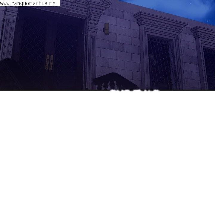 韩国漫画亲切的邻居太太们韩漫_亲切的邻居太太们-第6话在线免费阅读-韩国漫画-第95张图片