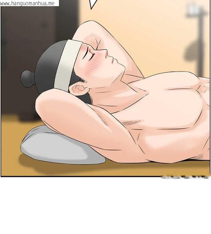 韩国漫画情欲宝鉴韩漫_情欲宝鉴-第22话-牛郎店的由来在线免费阅读-韩国漫画-第69张图片