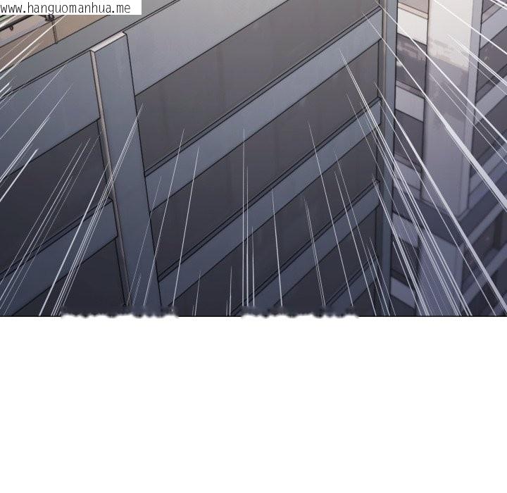 韩国漫画缺德邻居难相处韩漫_缺德邻居难相处-第73话在线免费阅读-韩国漫画-第85张图片