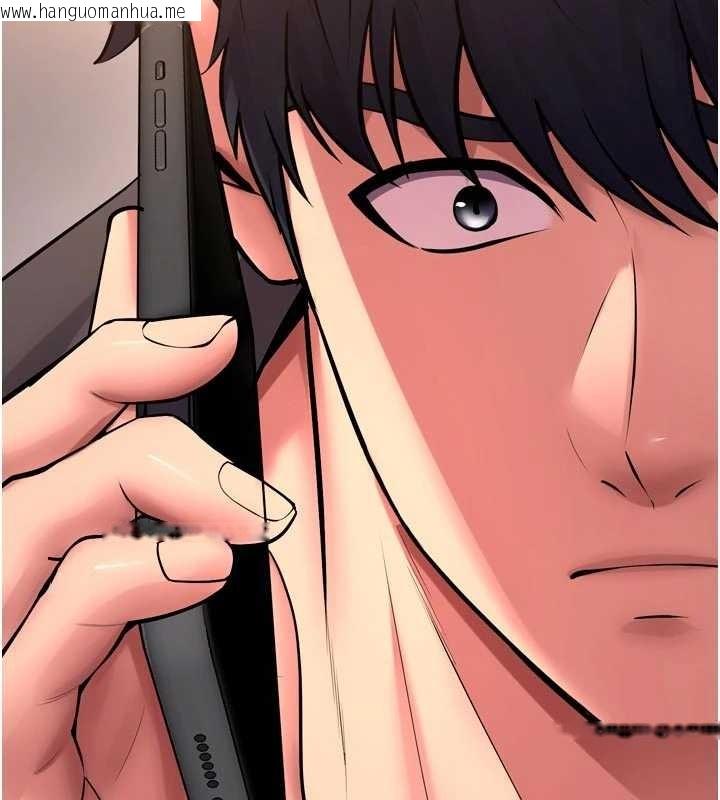 韩国漫画狱火重生韩漫_狱火重生-第57话-我要让你付出代价在线免费阅读-韩国漫画-第31张图片