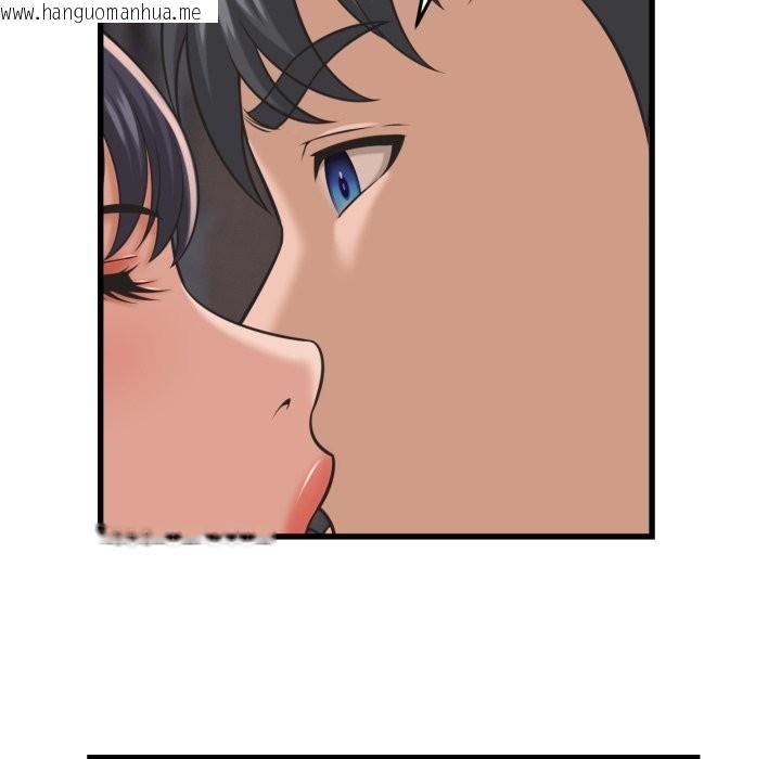 韩国漫画她们的夜晚属于我/与人妻有个秘密韩漫_她们的夜晚属于我/与人妻有个秘密-第31话在线免费阅读-韩国漫画-第113张图片