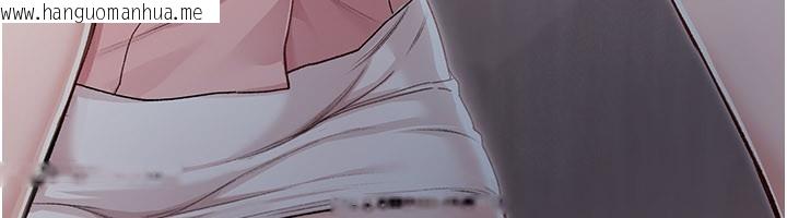 韩国漫画不纯吸血鬼韩漫_不纯吸血鬼-第1话-吸精气的吸血鬼在线免费阅读-韩国漫画-第200张图片