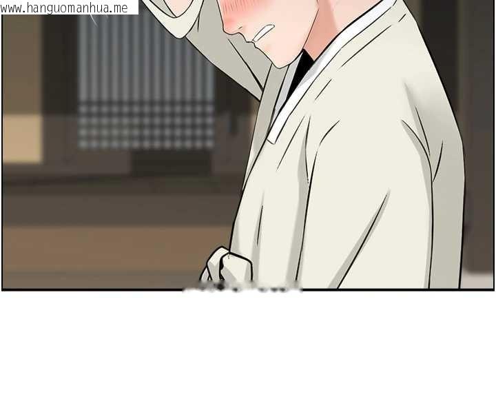 韩国漫画情欲宝鉴韩漫_情欲宝鉴-第22话-牛郎店的由来在线免费阅读-韩国漫画-第32张图片