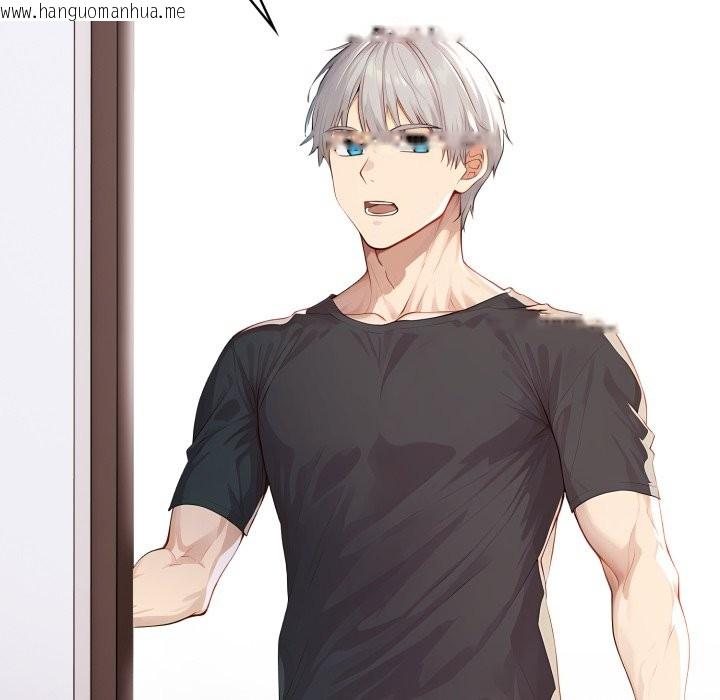 韩国漫画亲切的邻居太太们韩漫_亲切的邻居太太们-第6话在线免费阅读-韩国漫画-第5张图片