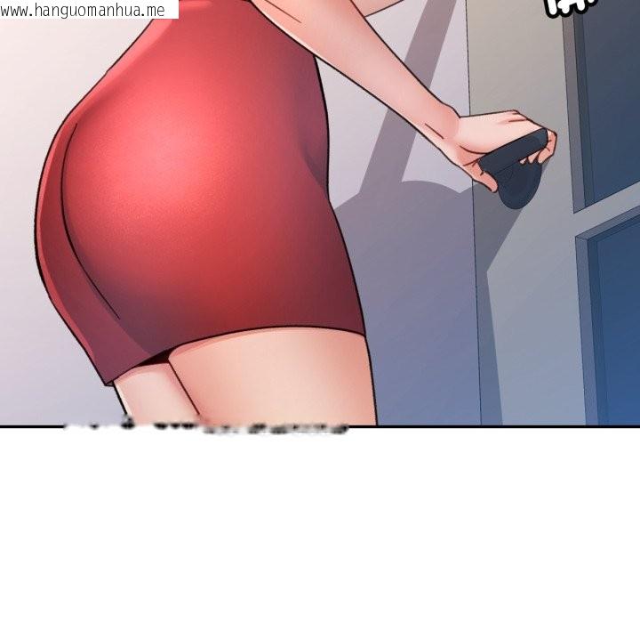 韩国漫画可以爱你吗/似曾相识的她韩漫_可以爱你吗/似曾相识的她-第93话在线免费阅读-韩国漫画-第120张图片