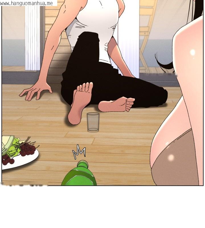 韩国漫画兄妹的秘密授课韩漫_兄妹的秘密授课-第98话-成人版真心话大冒险在线免费阅读-韩国漫画-第64张图片