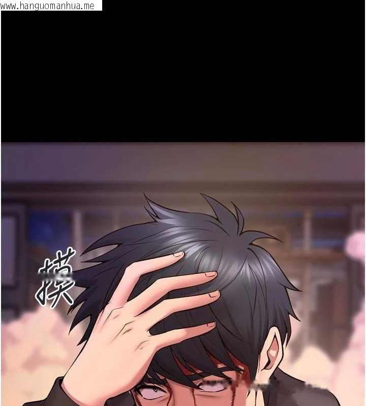 韩国漫画狱火重生韩漫_狱火重生-第57话-我要让你付出代价在线免费阅读-韩国漫画-第148张图片