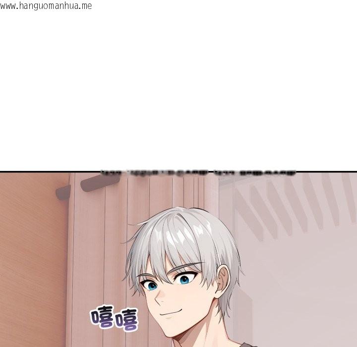 韩国漫画亲切的邻居太太们韩漫_亲切的邻居太太们-第6话在线免费阅读-韩国漫画-第37张图片