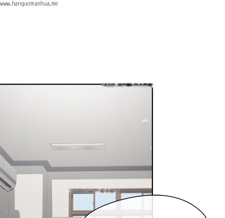 韩国漫画公主殿下要收种子啦！/公主抢孕大作战韩漫_公主殿下要收种子啦！/公主抢孕大作战-第22话在线免费阅读-韩国漫画-第54张图片