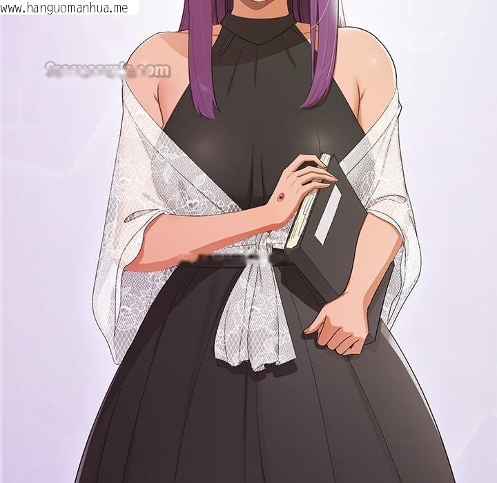 韩国漫画公主殿下要收种子啦！/公主抢孕大作战韩漫_公主殿下要收种子啦！/公主抢孕大作战-第22话在线免费阅读-韩国漫画-第98张图片