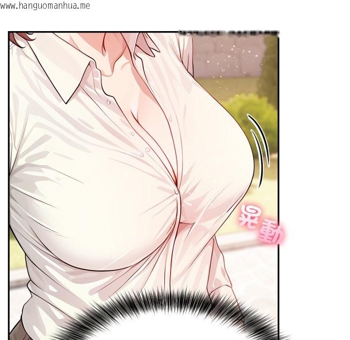 韩国漫画亲切的邻居太太们韩漫_亲切的邻居太太们-第6话在线免费阅读-韩国漫画-第132张图片