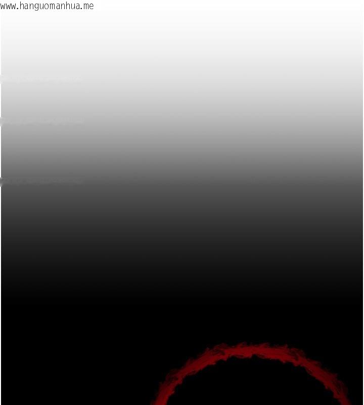 韩国漫画不纯吸血鬼韩漫_不纯吸血鬼-第1话-吸精气的吸血鬼在线免费阅读-韩国漫画-第220张图片