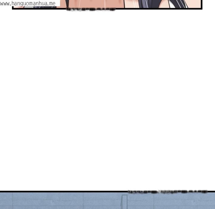 韩国漫画她们的夜晚属于我/与人妻有个秘密韩漫_她们的夜晚属于我/与人妻有个秘密-第31话在线免费阅读-韩国漫画-第46张图片