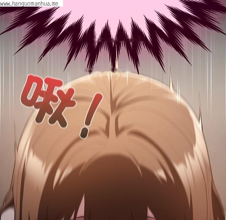 韩国漫画神圣陷阱/中了传教士的美人计韩漫_神圣陷阱/中了传教士的美人计-第34话在线免费阅读-韩国漫画-第8张图片