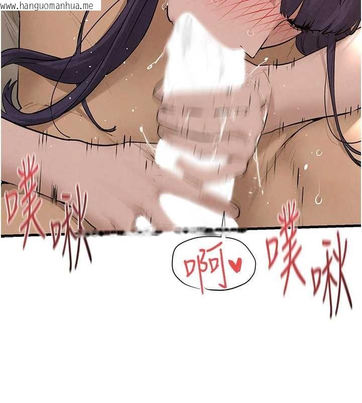 韩国漫画欲海交锋韩漫_欲海交锋-第82话-即将失控的性欲在线免费阅读-韩国漫画-第62张图片