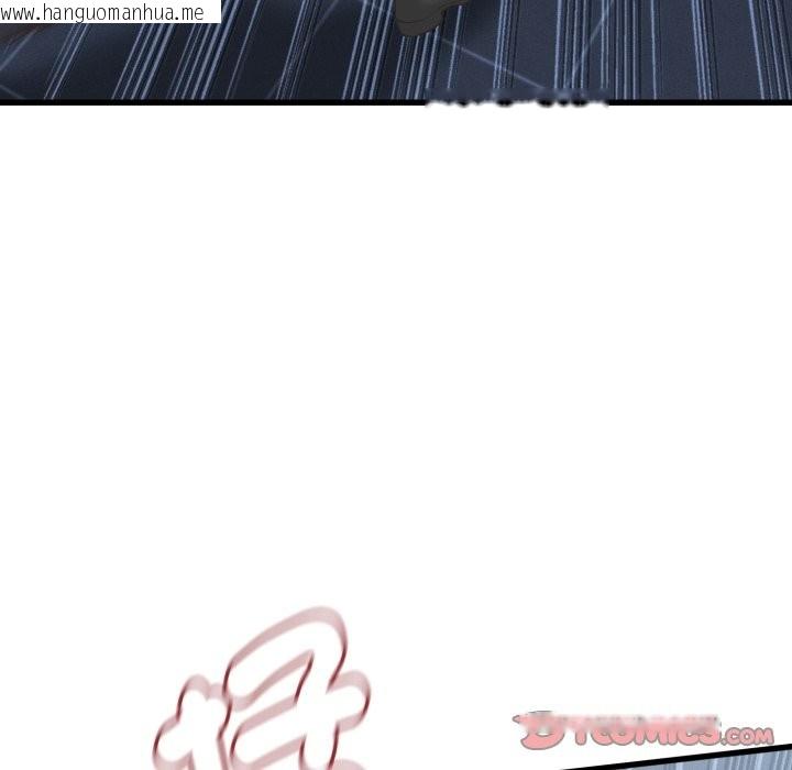 韩国漫画她们的夜晚属于我/与人妻有个秘密韩漫_她们的夜晚属于我/与人妻有个秘密-第31话在线免费阅读-韩国漫画-第39张图片