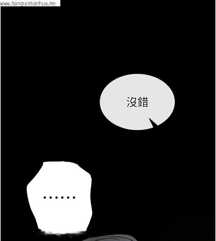 韩国漫画末日雕堡韩漫_末日雕堡-第68话-成为唯一的幸存者在线免费阅读-韩国漫画-第259张图片