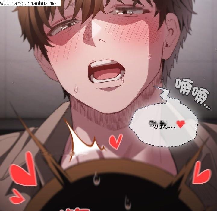 韩国漫画神圣陷阱/中了传教士的美人计韩漫_神圣陷阱/中了传教士的美人计-第34话在线免费阅读-韩国漫画-第125张图片