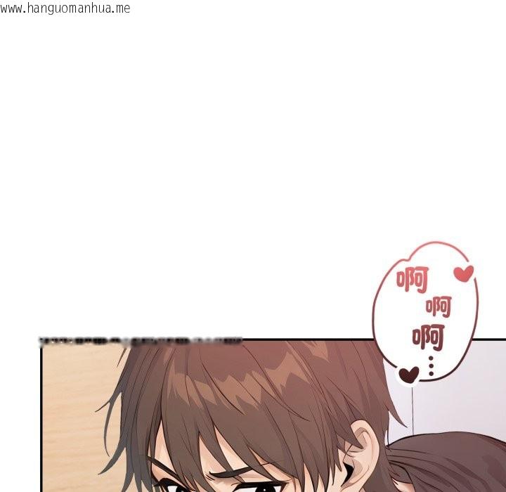 韩国漫画亲切的邻居太太们韩漫_亲切的邻居太太们-第6话在线免费阅读-韩国漫画-第63张图片