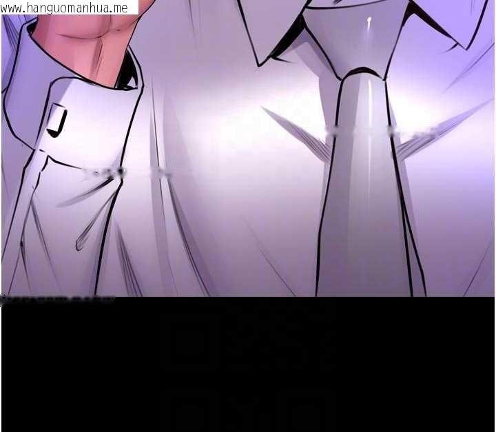 韩国漫画狱火重生韩漫_狱火重生-第57话-我要让你付出代价在线免费阅读-韩国漫画-第60张图片