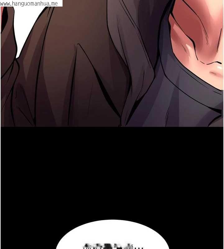 韩国漫画狱火重生韩漫_狱火重生-第57话-我要让你付出代价在线免费阅读-韩国漫画-第63张图片