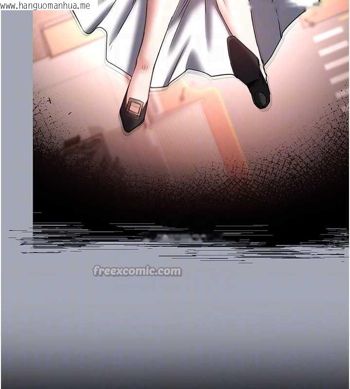 韩国漫画末日雕堡韩漫_末日雕堡-第68话-成为唯一的幸存者在线免费阅读-韩国漫画-第84张图片