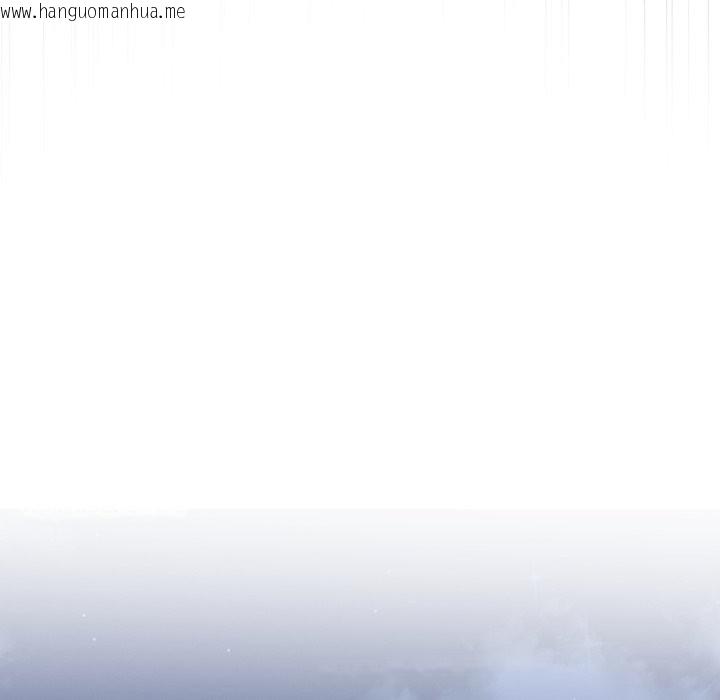 韩国漫画亲切的邻居太太们韩漫_亲切的邻居太太们-第6话在线免费阅读-韩国漫画-第93张图片