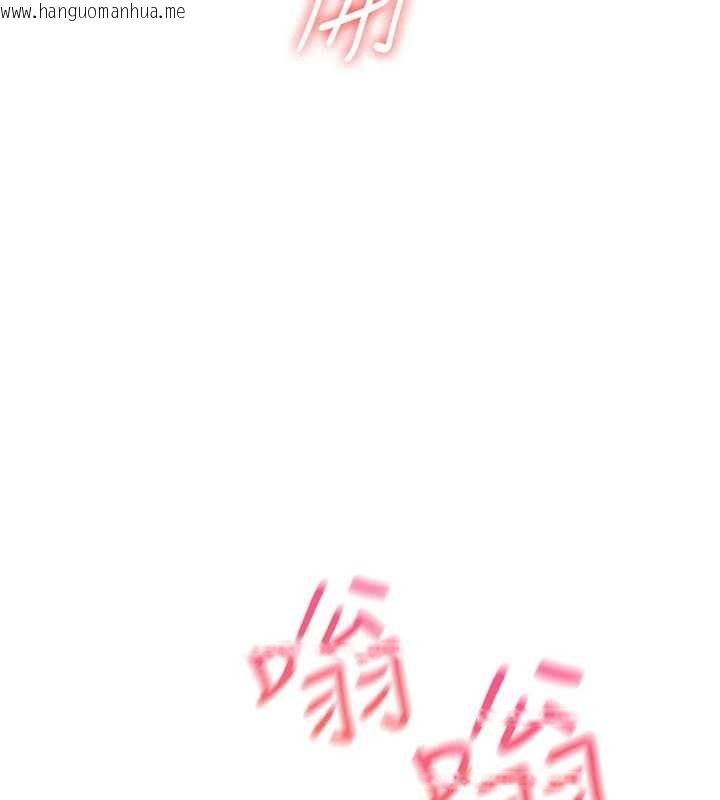 韩国漫画羞耻课堂韩漫_羞耻课堂-第27话-老师不能没有肉棒在线免费阅读-韩国漫画-第101张图片