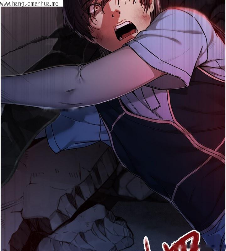 韩国漫画不纯吸血鬼韩漫_不纯吸血鬼-第1话-吸精气的吸血鬼在线免费阅读-韩国漫画-第177张图片