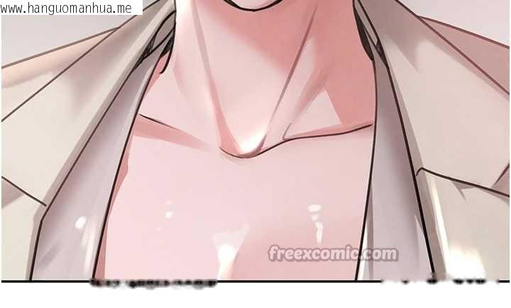 韩国漫画黑道千金韩漫_黑道千金-最终话-重生混混的性福新生活在线免费阅读-韩国漫画-第168张图片