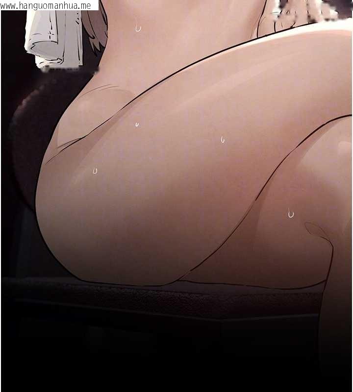 韩国漫画欲海交锋韩漫_欲海交锋-第82话-即将失控的性欲在线免费阅读-韩国漫画-第189张图片