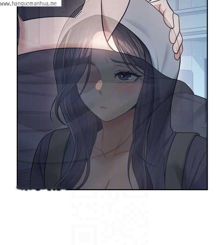 韩国漫画飞机杯女神连线中韩漫_飞机杯女神连线中-第52话-人家已经忍很久了在线免费阅读-韩国漫画-第80张图片