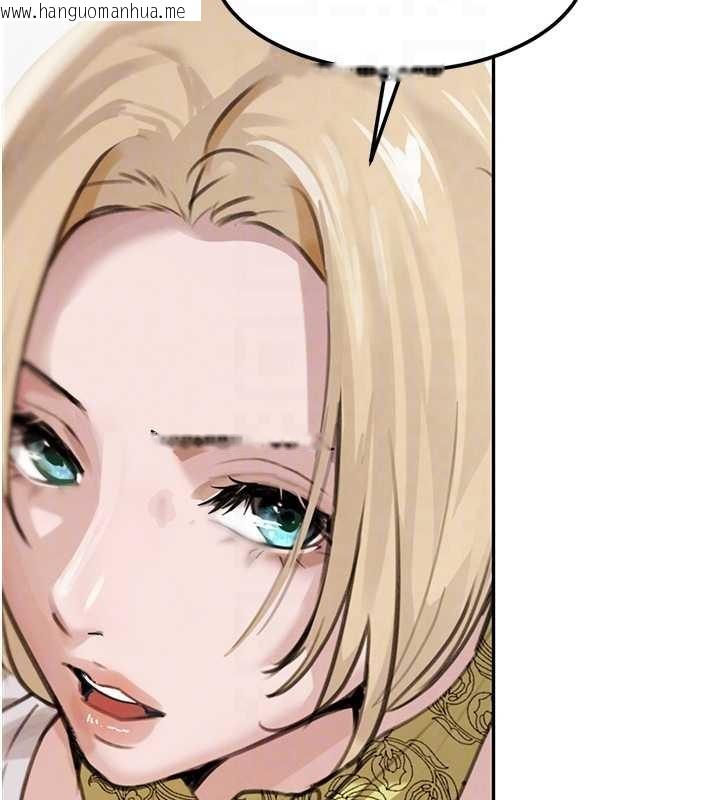 韩国漫画黑道千金韩漫_黑道千金-最终话-重生混混的性福新生活在线免费阅读-韩国漫画-第48张图片