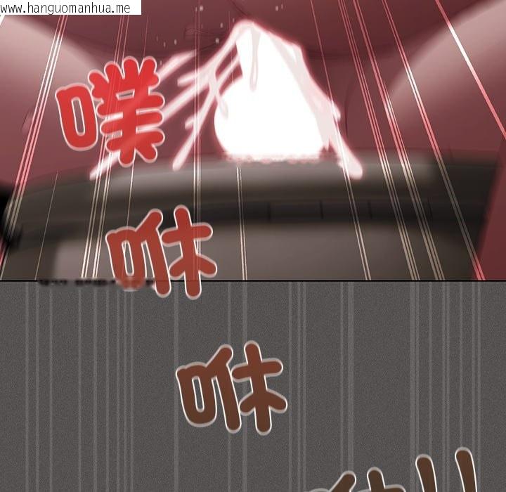 韩国漫画神圣陷阱/中了传教士的美人计韩漫_神圣陷阱/中了传教士的美人计-第34话在线免费阅读-韩国漫画-第187张图片