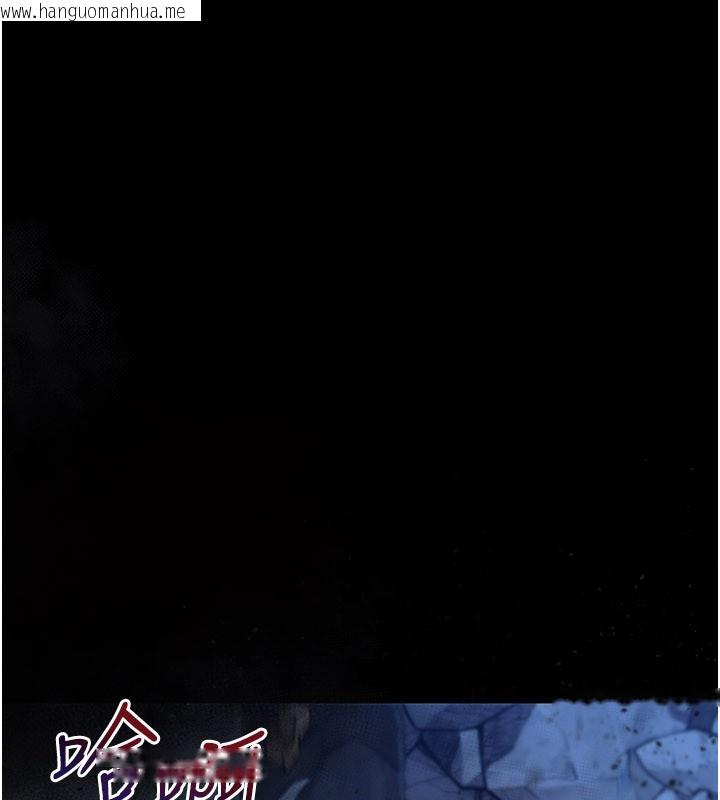 韩国漫画不纯吸血鬼韩漫_不纯吸血鬼-第1话-吸精气的吸血鬼在线免费阅读-韩国漫画-第29张图片