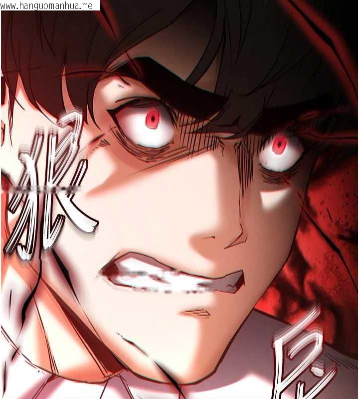 韩国漫画末日雕堡韩漫_末日雕堡-第68话-成为唯一的幸存者在线免费阅读-韩国漫画-第139张图片