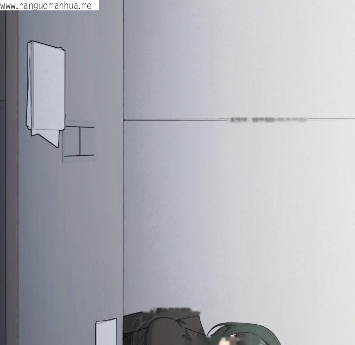 韩国漫画缺德邻居难相处韩漫_缺德邻居难相处-第73话在线免费阅读-韩国漫画-第43张图片