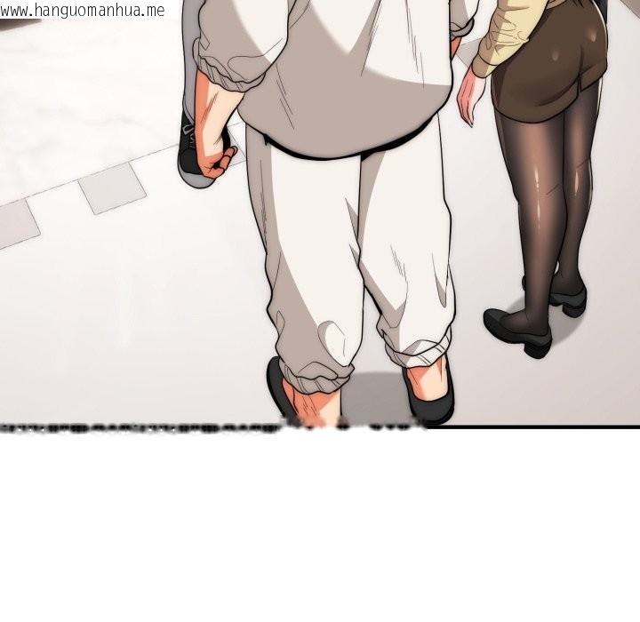 韩国漫画神雕闯都市/强雕：都市润女传说韩漫_神雕闯都市/强雕：都市润女传说-第30话在线免费阅读-韩国漫画-第44张图片