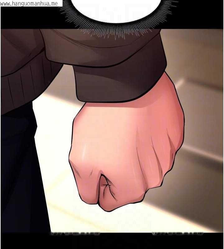 韩国漫画狱火重生韩漫_狱火重生-第57话-我要让你付出代价在线免费阅读-韩国漫画-第33张图片