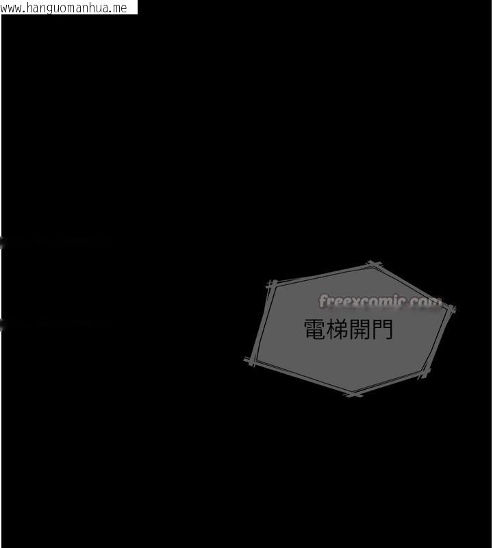 韩国漫画不纯吸血鬼韩漫_不纯吸血鬼-第1话-吸精气的吸血鬼在线免费阅读-韩国漫画-第84张图片