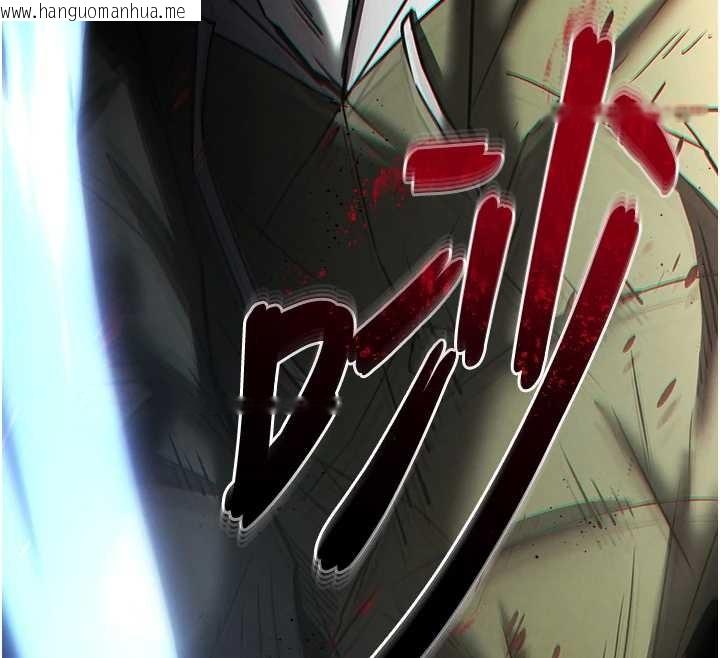 韩国漫画末日雕堡韩漫_末日雕堡-第68话-成为唯一的幸存者在线免费阅读-韩国漫画-第286张图片