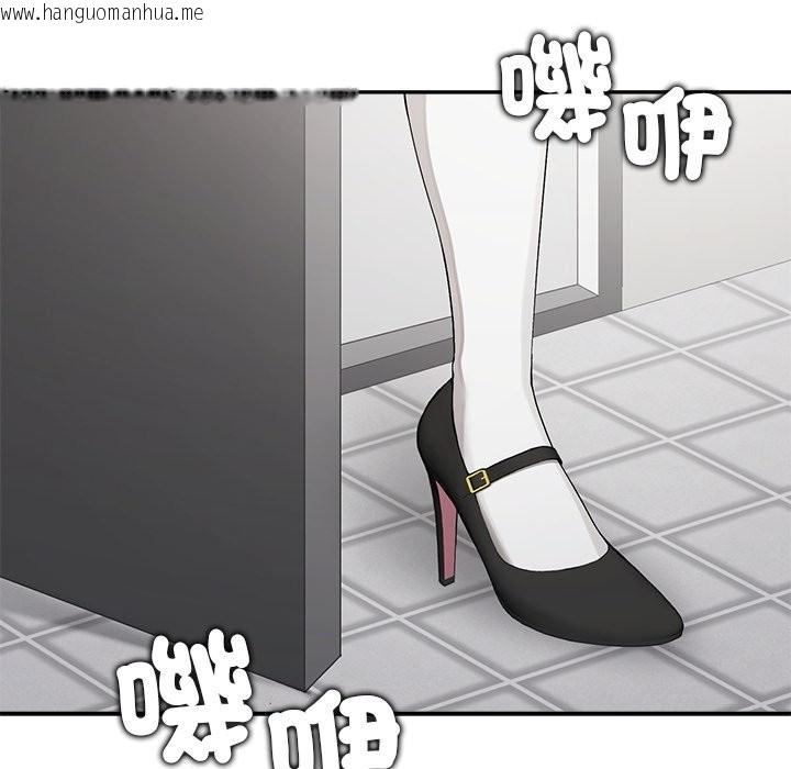 韩国漫画公主殿下要收种子啦！/公主抢孕大作战韩漫_公主殿下要收种子啦！/公主抢孕大作战-第22话在线免费阅读-韩国漫画-第95张图片